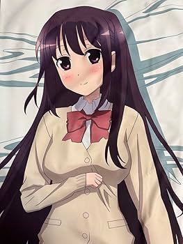 Amazon.co.jp: 咲-saki- 咲 阿知賀編 松実玄 抱き枕カバー : ホビー